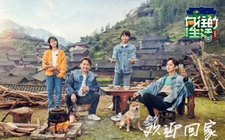 何为向往的生活，每个人心目中或许都有不同的答案，那么你呢？